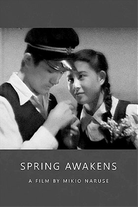 Spring Awakens (1947)