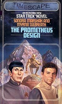 Star Trek: The Prometheus Design