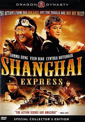 Shanghai Express (Special Collector's Edition)