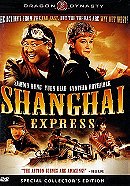 Shanghai Express (Special Collector's Edition)