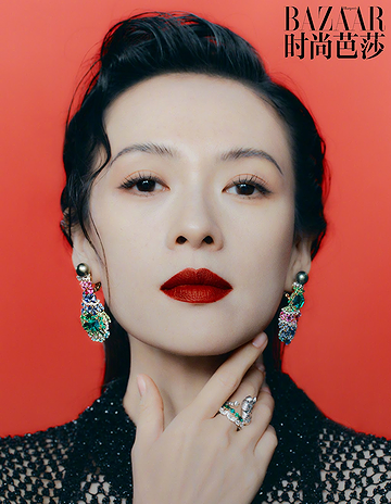 Ziyi Zhang