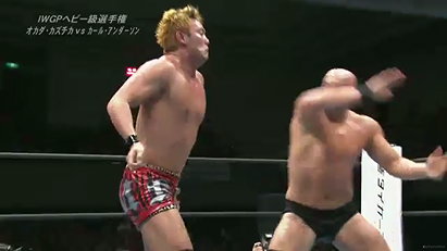 Kazuchika Okada vs. Karl Anderson (NJPW, Power Struggle 2013)