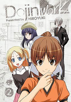 Dojin Work Graphic Novel 2