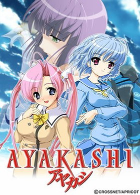 Ghost Slayers Ayashi
