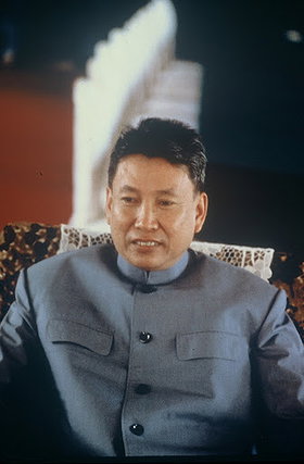 Pol Pot