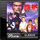 Tekken 2