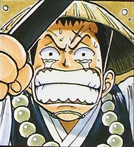 Guko