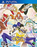 Magic Kyun! Renaissance