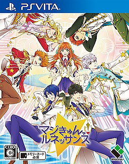 Magic Kyun! Renaissance