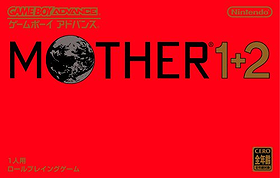 Mother 1+2