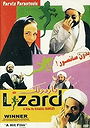 The Lizard (2004)