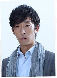 Yukiya Kitamura