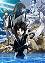 Fafner in the Azure: Heaven and Earth