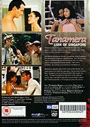 Tanamera Lion of Singapore Commercial 1992