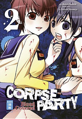 Corpse Party - Blood Covered 02