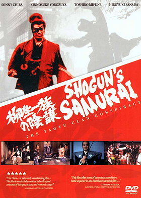 Shogun's Samurai - The Yagyu Clan Conspiracy