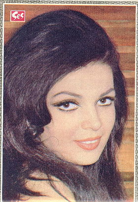Zeynep Aksu