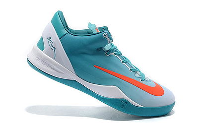 NBA Nike Kobe 8 VIII System 