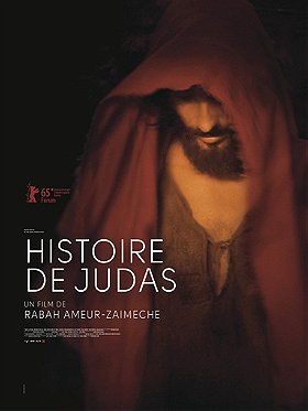 Story of Judas
