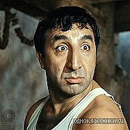 Mher Mkrtchyan