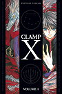 X/1999 (CLAMP)