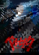 Berserk