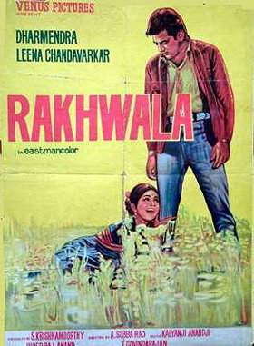 Rakhwala