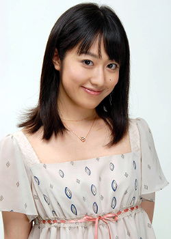 Maya Kuroki
