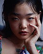 Mei Yue