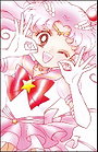 Chibi-Usa / Sailor Chibi Moon