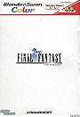 Final Fantasy
