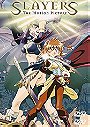 Slayers - The Motion Picture