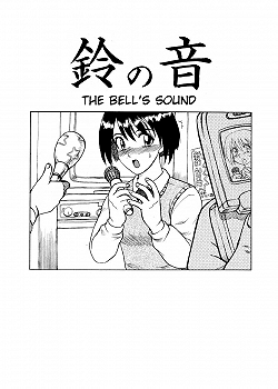 The Bell's sound