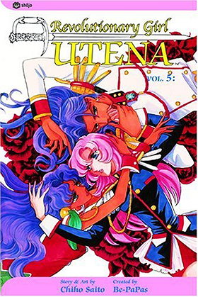 Revolutionary Girl Utena, Volume 5: To Blossom 