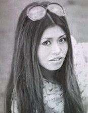 Yumiko Katayama