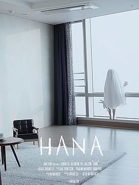 Hana