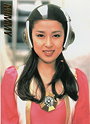 Mimi (Uchuu Keiji Gavan)