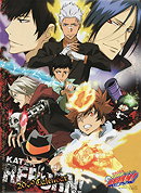 Katekyo Hitman Reborn!