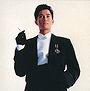 Danny Bak-Keung Chan