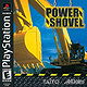 Power Shovel Power Shovel