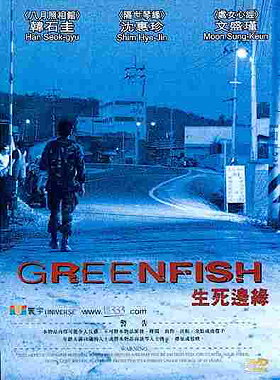 Green Fish