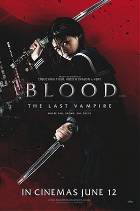 Blood: The Last Vampire 