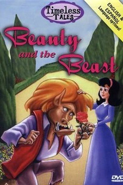 Beauty And The Beast [Burbank] (1996)