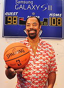 Walt Frazier