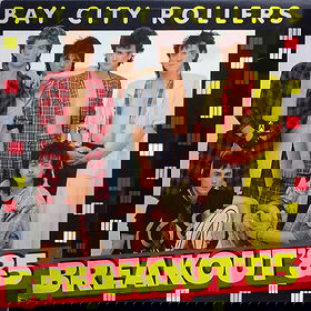 Breakout '85