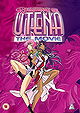 Revolutionary Girl Utena: The Adolescence of Utena