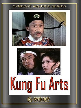 Kung Fu Arts