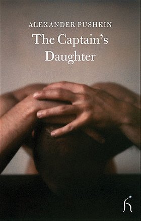 The Captain's Daughter (Hesperus Classics)