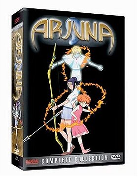 Arjuna - The Complete Collection