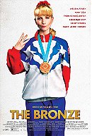 The Bronze (2015)